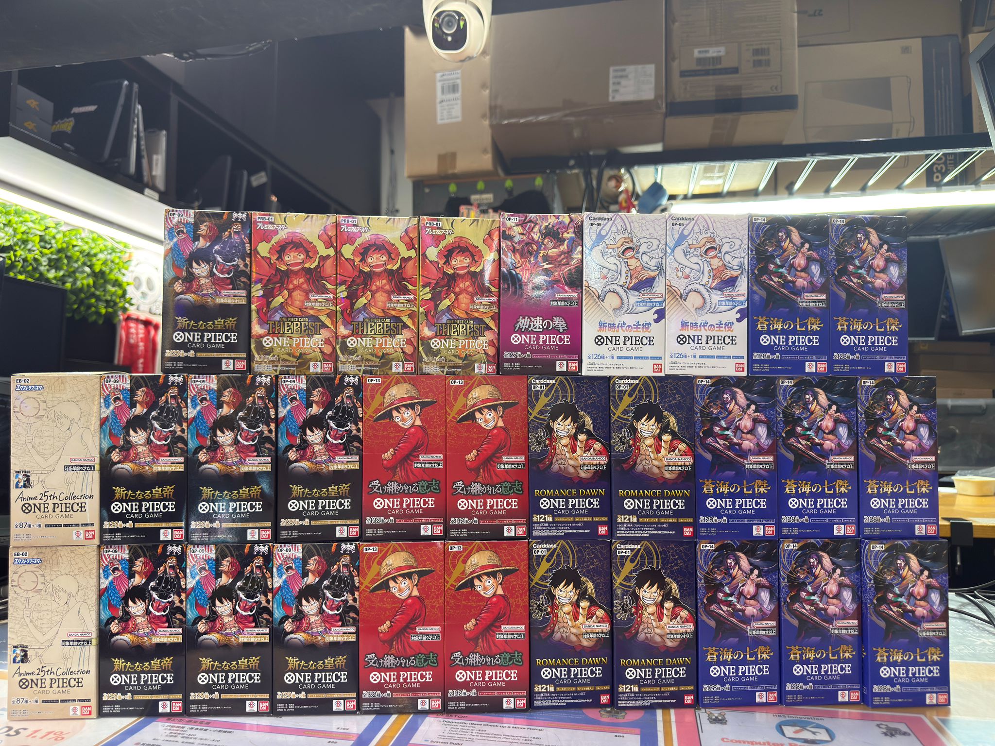 ONE PIECE TCG Restock Brisbane – OP Sets Available – HKS Innovation