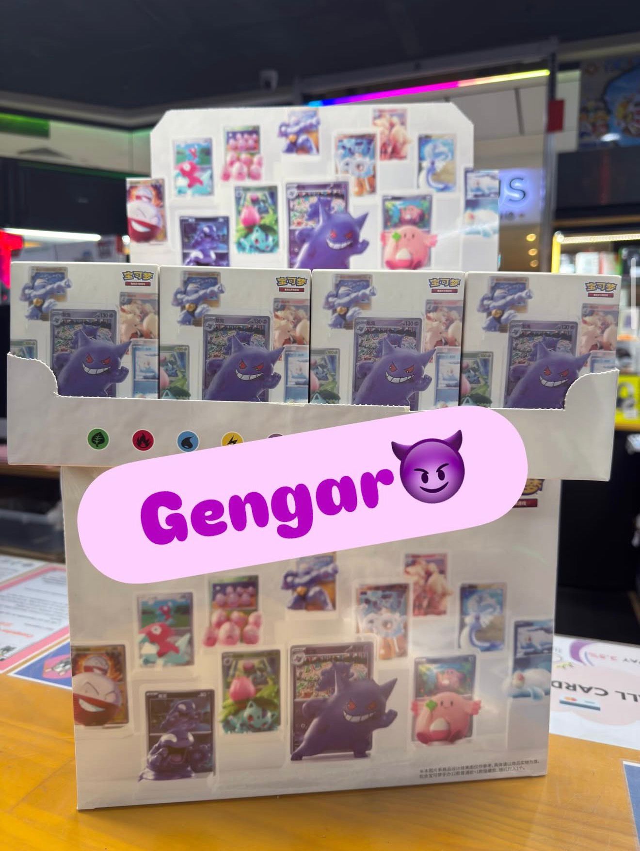 Pokémon Dream Drawing 151 Gift Set – In Stock Brisbane – HKS Innovation