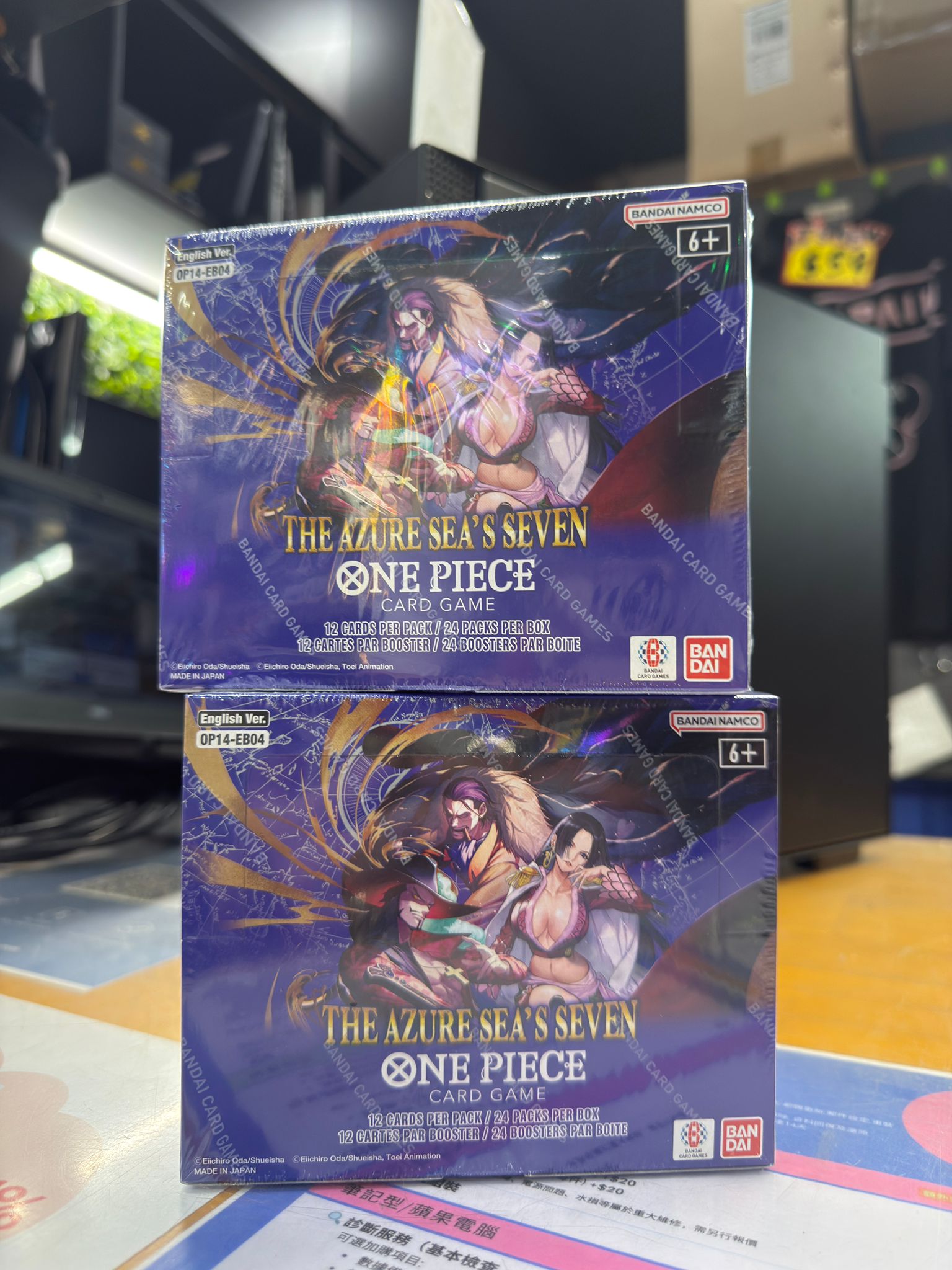 ONE PIECE OP‑14 English Restock – Brisbane In Stock