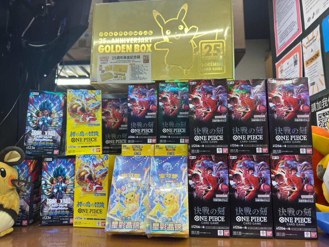 Unwrap the GOLD! Massive Pokémon & One Piece TCG Japanese Restock with 25th Anniversary Golden Box!
