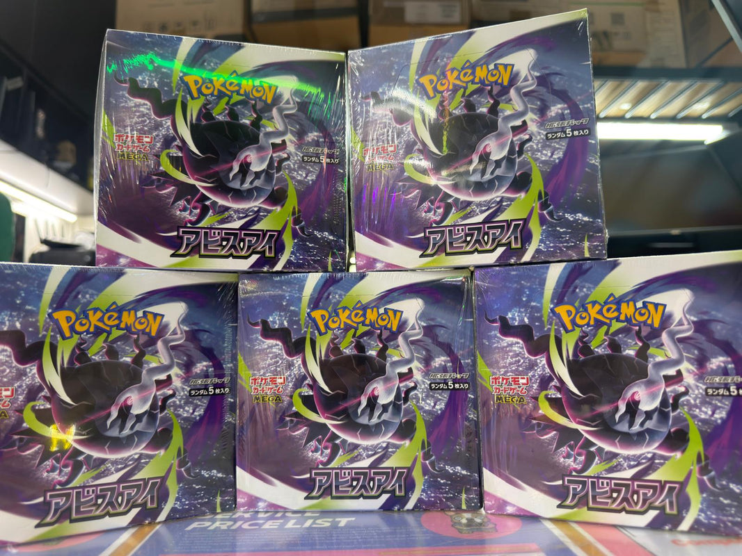 Return from the Depths! Pokémon TCG Japanese: Mega Evolution – Abyssal Eye (M5) Restock at HKS Innovation!