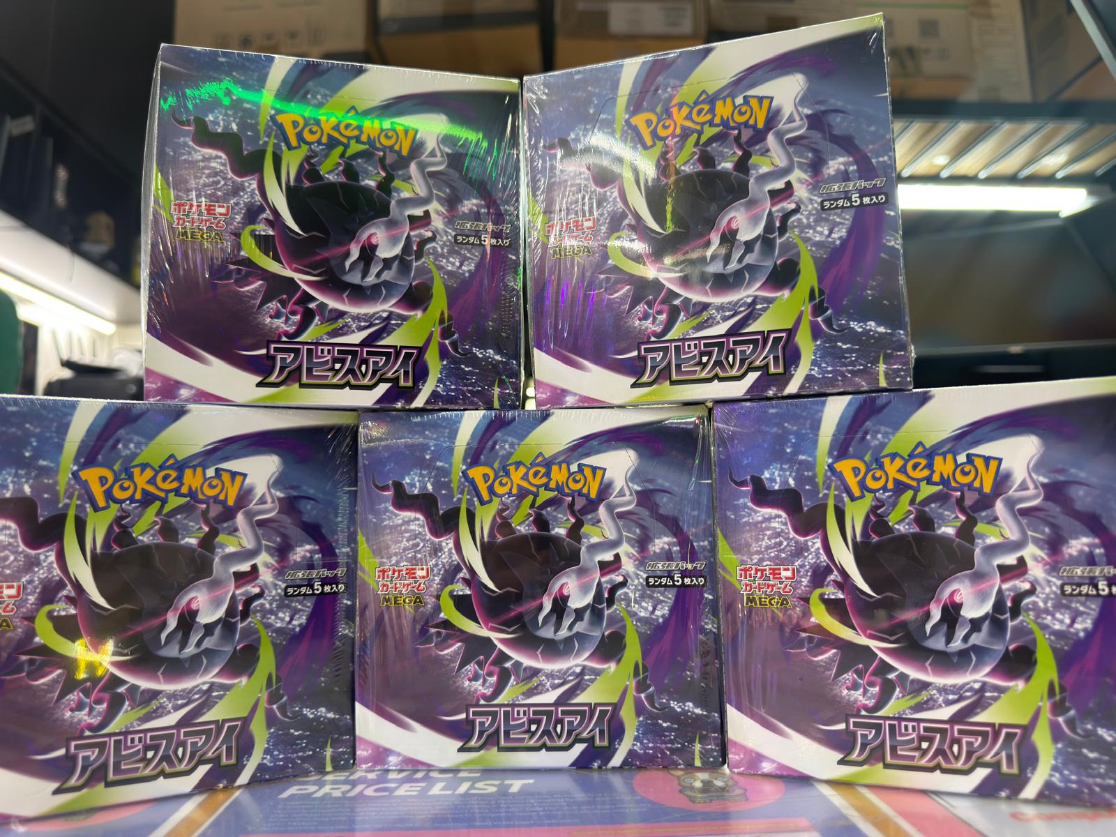Return from the Depths! Pokémon TCG Japanese: Mega Evolution – Abyssal Eye (M5) Restock at HKS Innovation!
